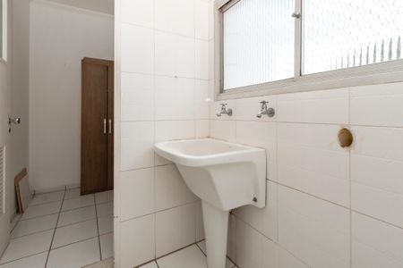 Apartamento à venda com 65m², 2 quartos e 1 vaga Apartamento à venda com 65m², 2 quartos e 1 vagaLavanderia