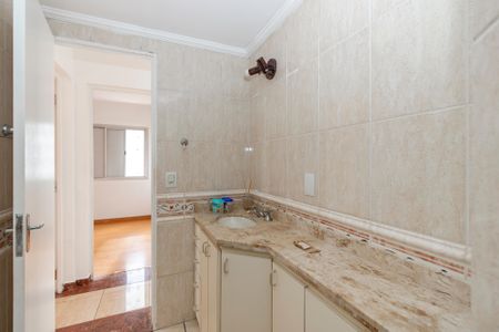 Apartamento à venda com 65m², 2 quartos e 1 vaga Apartamento à venda com 65m², 2 quartos e 1 vagaBanheiro
