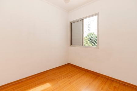 Apartamento à venda com 65m², 2 quartos e 1 vaga Apartamento à venda com 65m², 2 quartos e 1 vagaQuarto 1