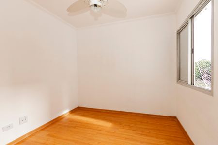 Apartamento à venda com 65m², 2 quartos e 1 vaga Apartamento à venda com 65m², 2 quartos e 1 vagaQuarto 1