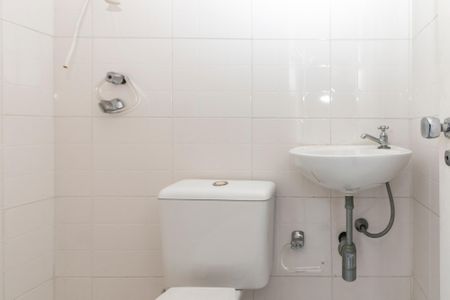 Apartamento à venda com 65m², 2 quartos e 1 vaga Apartamento à venda com 65m², 2 quartos e 1 vagaBanheiro de Serviço