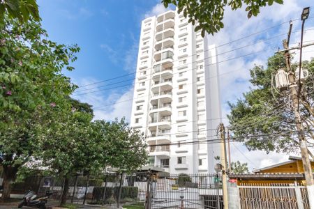 Apartamento à venda com 65m², 2 quartos e 1 vaga Apartamento à venda com 65m², 2 quartos e 1 vagaFachada