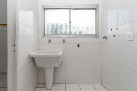 Apartamento à venda com 65m², 2 quartos e 1 vaga Apartamento à venda com 65m², 2 quartos e 1 vagaLavanderia