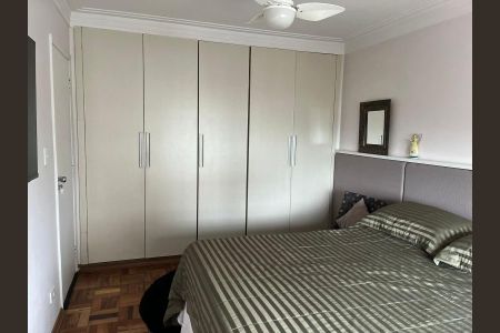 Apartamento à venda com 76m², 2 quartos e 1 vagaFoto 06