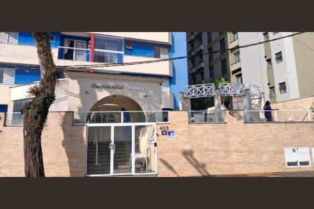 Apartamento à venda com 67m², 2 quartos e 1 vaga Apartamento à venda com 67m², 2 quartos e 1 vagaFachada