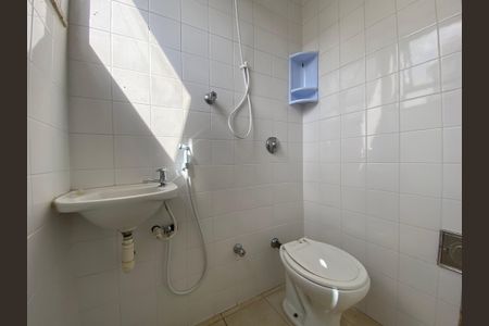 Apartamento à venda com 94m², 3 quartos e 2 vagas Apartamento à venda com 94m², 3 quartos e 2 vagasBanheiro de Serviço
