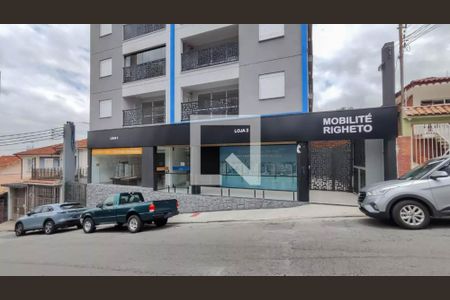 Apartamento à venda com 24m², 1 quarto e sem vaga Apartamento à venda com 24m², 1 quarto e sem vagaFachada