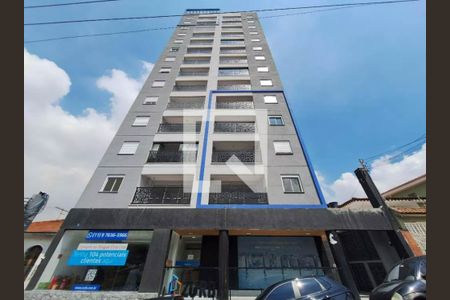 Apartamento à venda com 24m², 1 quarto e sem vaga Apartamento à venda com 24m², 1 quarto e sem vagaFachada