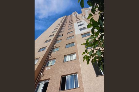 Apartamento à venda com 35m², 2 quartos e 1 vaga Apartamento à venda com 35m², 2 quartos e 1 vagaFachada