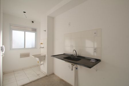 Apartamento à venda com 35m², 2 quartos e 1 vagaSala/Cozinha