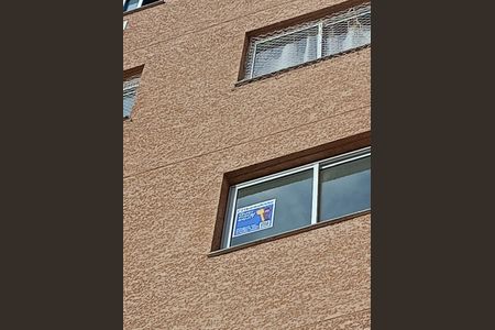 Apartamento à venda com 35m², 2 quartos e 1 vaga Apartamento à venda com 35m², 2 quartos e 1 vagaPlaca