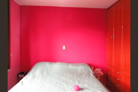 Apartamento à venda com 83m², 3 quartos e 1 vagaQuarto 2