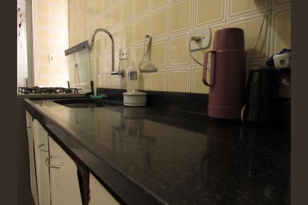 Apartamento à venda com 83m², 3 quartos e 1 vagaCozinha