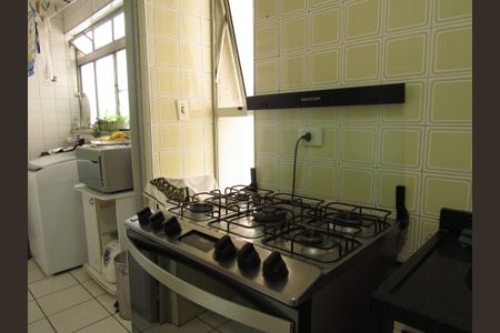 Apartamento à venda com 83m², 3 quartos e 1 vagaCozinha