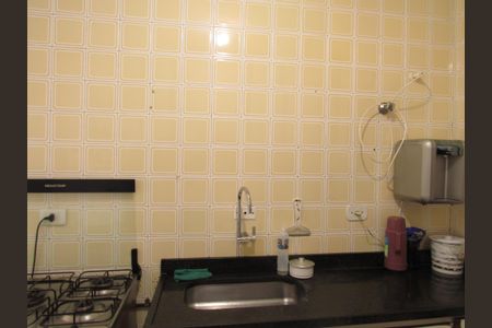 Apartamento à venda com 83m², 3 quartos e 1 vagaCozinha