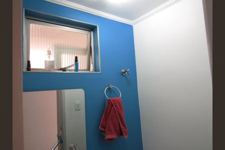 Apartamento à venda com 83m², 3 quartos e 1 vagaLavabo