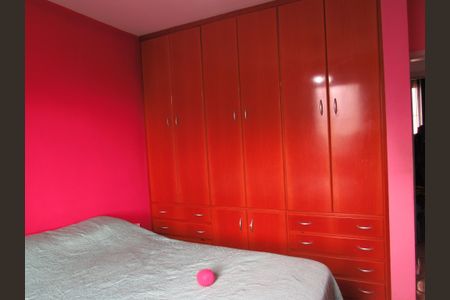 Apartamento à venda com 83m², 3 quartos e 1 vagaQuarto 2