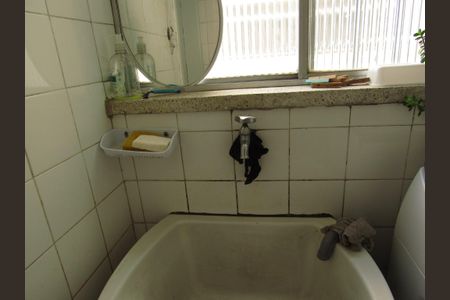 Apartamento à venda com 83m², 3 quartos e 1 vagaÁrea de Serviço