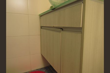 Apartamento à venda com 83m², 3 quartos e 1 vagaBanheiro