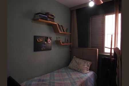 Apartamento à venda com 83m², 3 quartos e 1 vagaQuarto 3