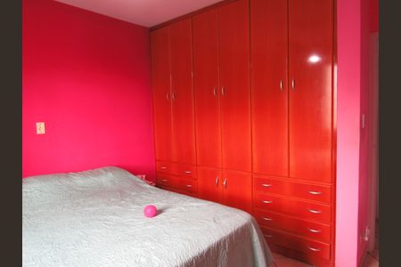 Apartamento à venda com 83m², 3 quartos e 1 vagaQuarto 2