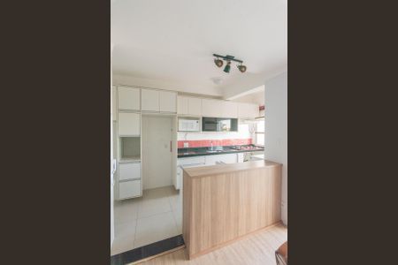 Apartamento à venda com 80m², 3 quartos e 2 vagas Apartamento à venda com 80m², 3 quartos e 2 vagasCozinha