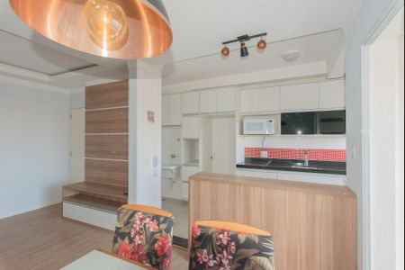 Apartamento à venda com 80m², 3 quartos e 2 vagas Apartamento à venda com 80m², 3 quartos e 2 vagasSala