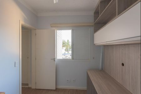 Apartamento à venda com 80m², 3 quartos e 2 vagas Apartamento à venda com 80m², 3 quartos e 2 vagasQuarto 1
