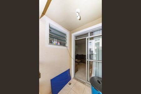 Apartamento à venda com 61m², 2 quartos e 1 vagaVaranda da Sala