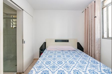 Apartamento à venda com 61m², 2 quartos e 1 vagaSuíte