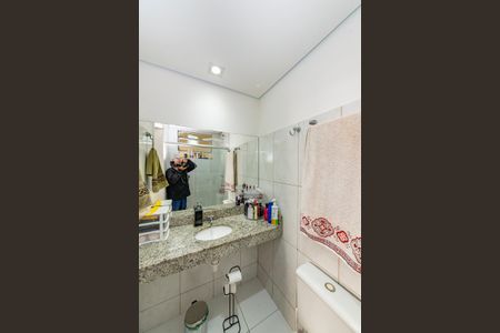 Apartamento à venda com 61m², 2 quartos e 1 vagaBanheiro da Suíte