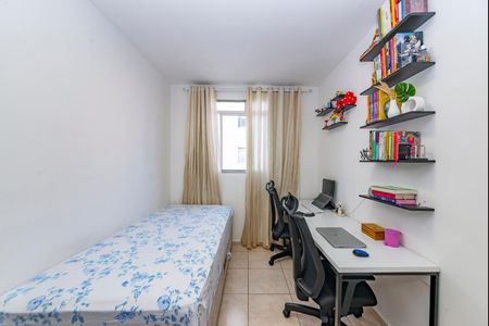 Apartamento à venda com 61m², 2 quartos e 1 vagaQuarto 