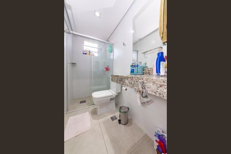 Apartamento à venda com 61m², 2 quartos e 1 vagaBanheiro Social