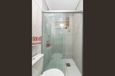 Apartamento à venda com 61m², 2 quartos e 1 vagaBanheiro da Suíte