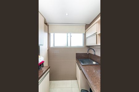 Apartamento à venda com 61m², 2 quartos e 1 vagaÁrea de Serviço