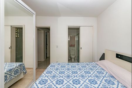 Apartamento à venda com 61m², 2 quartos e 1 vagaSuíte
