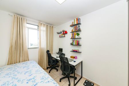 Apartamento à venda com 61m², 2 quartos e 1 vagaQuarto 