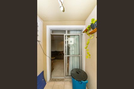 Apartamento à venda com 61m², 2 quartos e 1 vagaVaranda da Sala