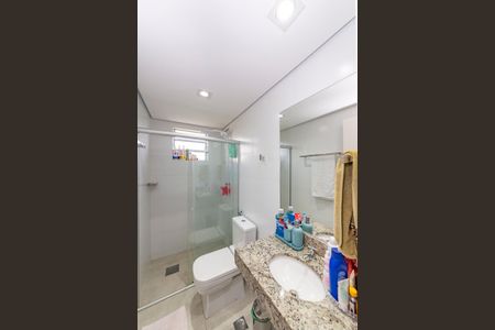 Apartamento à venda com 61m², 2 quartos e 1 vagaBanheiro Social