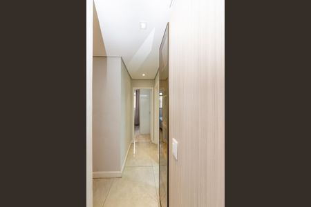 Apartamento à venda com 61m², 2 quartos e 1 vagaCorredor