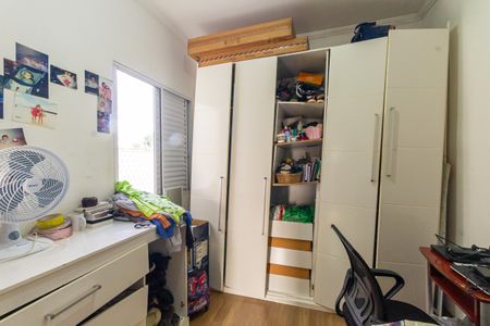 Casa de condomínio à venda com 92m², 2 quartos e 1 vagaSuíte 2