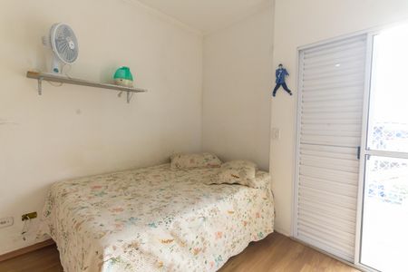 Casa de condomínio à venda com 92m², 2 quartos e 1 vagaSuíte 1