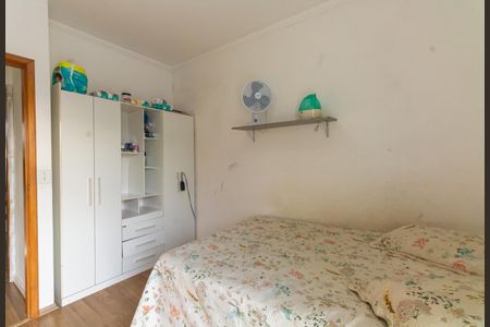 Casa de condomínio à venda com 92m², 2 quartos e 1 vagaSuíte 1