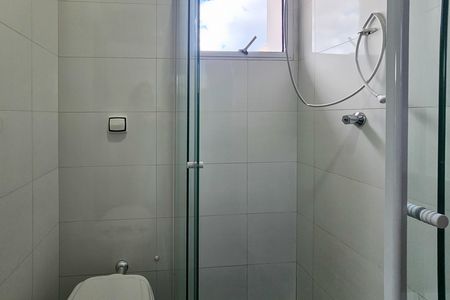 Apartamento para alugar com 350m², 4 quartos e 4 vagas Apartamento para alugar com 350m², 4 quartos e 4 vagasBanheiro da Suíte 4