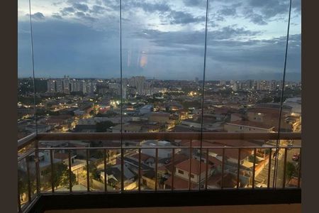 Apartamento à venda com 82m², 3 quartos e 2 vagas