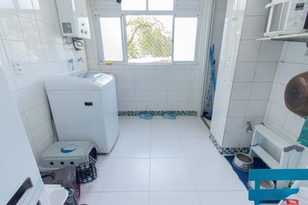 Apartamento à venda com 87m², 3 quartos e 2 vagas Apartamento à venda com 87m², 3 quartos e 2 vagasÁrea de Serviço