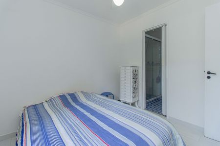 Apartamento à venda com 87m², 3 quartos e 2 vagas Apartamento à venda com 87m², 3 quartos e 2 vagasSuíte