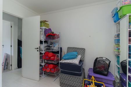 Apartamento à venda com 87m², 3 quartos e 2 vagas Apartamento à venda com 87m², 3 quartos e 2 vagasQuarto 1