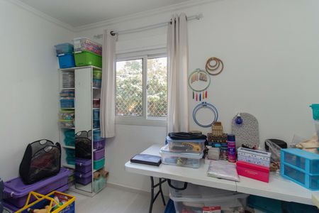 Apartamento à venda com 87m², 3 quartos e 2 vagas Apartamento à venda com 87m², 3 quartos e 2 vagasQuarto 1