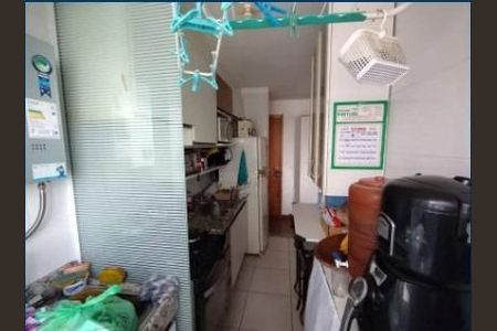 Apartamento à venda com 44m², 2 quartos e 1 vaga